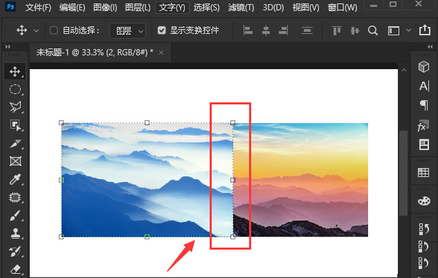 ps两张图片怎么叠加重合？ps图片蒙版合成方法介绍