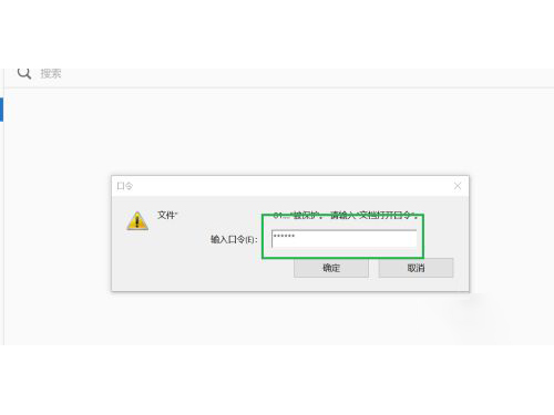 中国银行app如何打印流水？中国银行app打印流水的方法