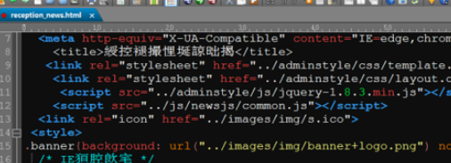 UltraEdit设置编码格式的详细使用方法