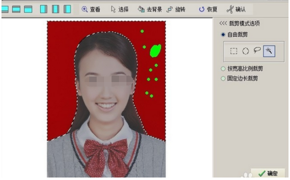 光影魔术手中更改证件照颜色的操作教程