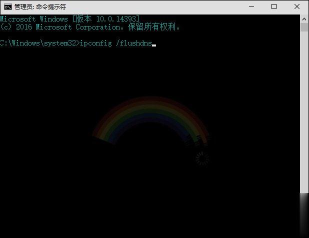 Win10系统DNS错误怎么办?Win10环境下DNS配置错误的修复方法(2)