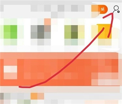 淘宝中进行退群的方法教程