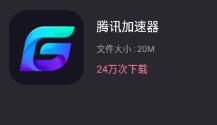 steam手机版打开黑屏怎么办?steam手机版打开黑屏解决方法