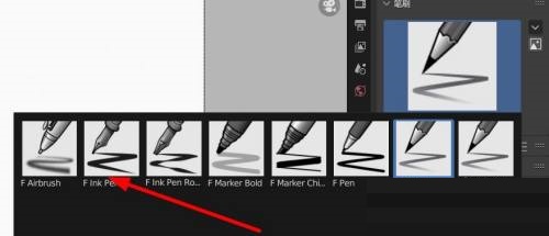 Blender笔刷种类在哪里选择?Blender笔刷种类选择方法
