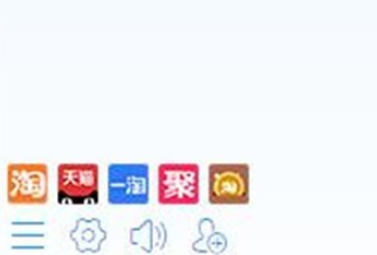 阿里旺旺新增快速回复短语的操作步骤