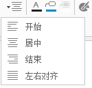 iMindMap调整文字位置的方法步骤