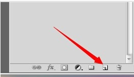 Adobe Photoshop绘制直线的详细操作教程