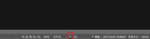 UltraEdit设置编码格式的详细使用方法