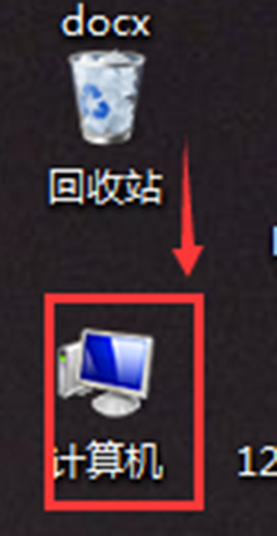 网易mumu模拟器使用过程中常见问题以及处理方法