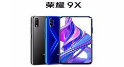 怎么改华为荣耀9X的桌面布局 更改荣耀9X桌面布局方法