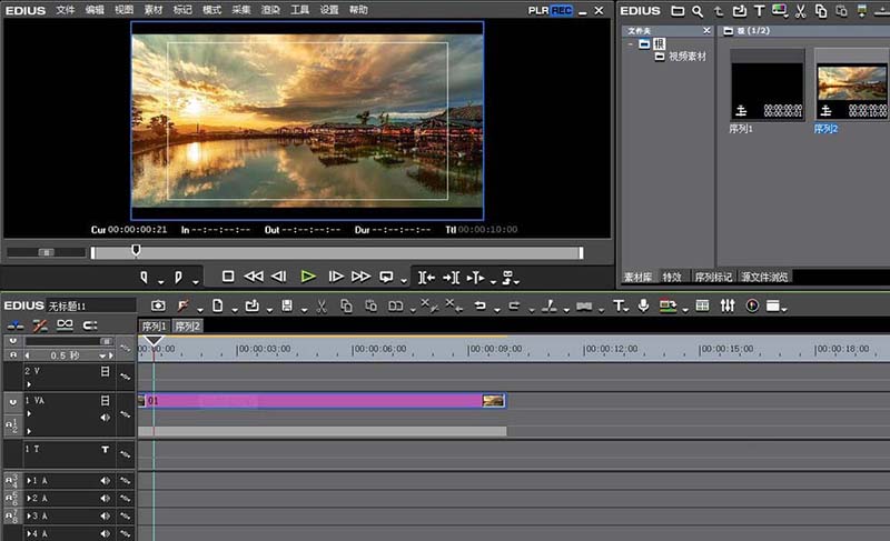 edius为图片加上动态效果的操作方法