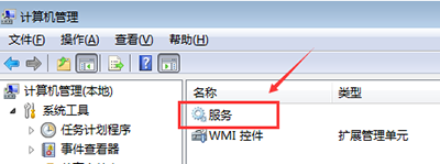 网易mumu模拟器使用过程中常见问题以及处理方法