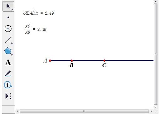 在路径上时几何画板点的值度量方法