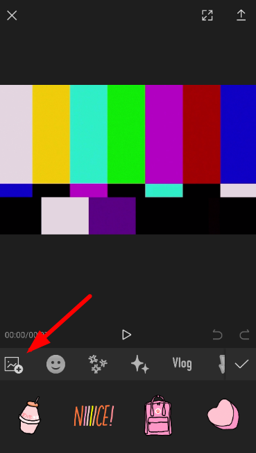 剪映添加照片的操作步骤