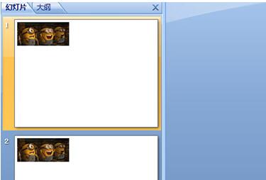 PPT批量添加logo的操作内容