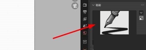 Blender笔刷种类在哪里选择?Blender笔刷种类选择方法