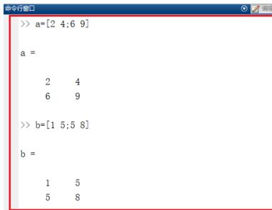 Matlab求矩阵的乘积的操作方法