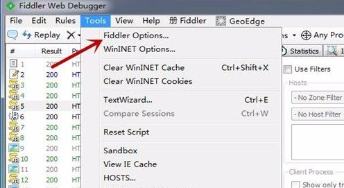 Fiddler官方版怎么清除证书？Fiddler官方版清除证书的方法