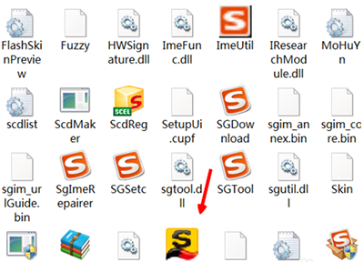 搜狗输入法禁止新闻弹窗的操作教程