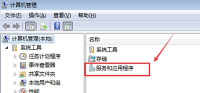 网易mumu模拟器使用过程中常见问题以及处理方法