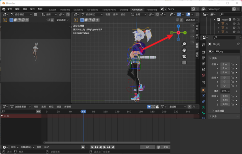 Blender怎么设置左视图？Blender设置左视图教程
