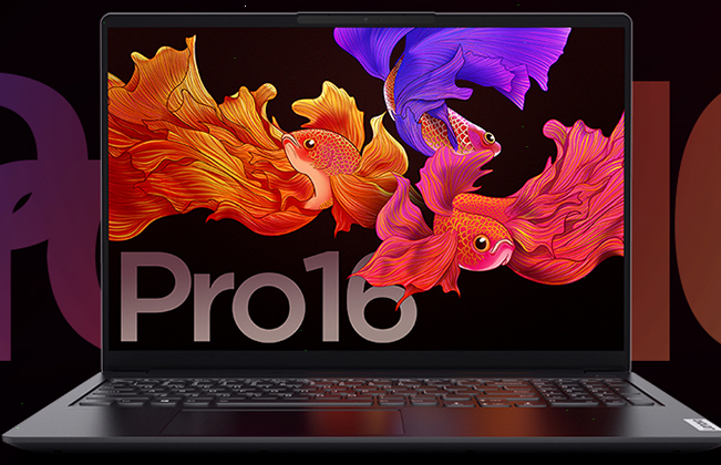 联想小新pro16搭配哪些配置?联想小新pro16配置及价格介绍