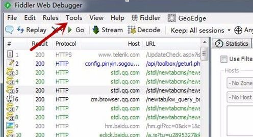 Fiddler官方版怎么清除证书？Fiddler官方版清除证书的方法