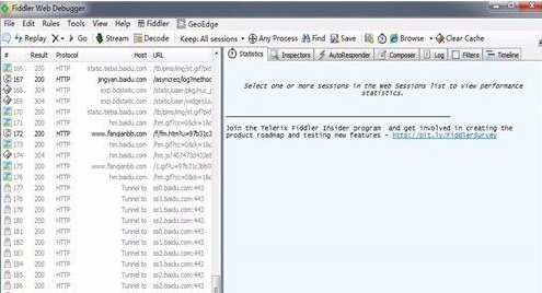 Fiddler官方版怎么清除证书？Fiddler官方版清除证书的方法