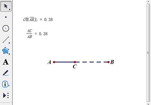 在路径上时几何画板点的值度量方法
