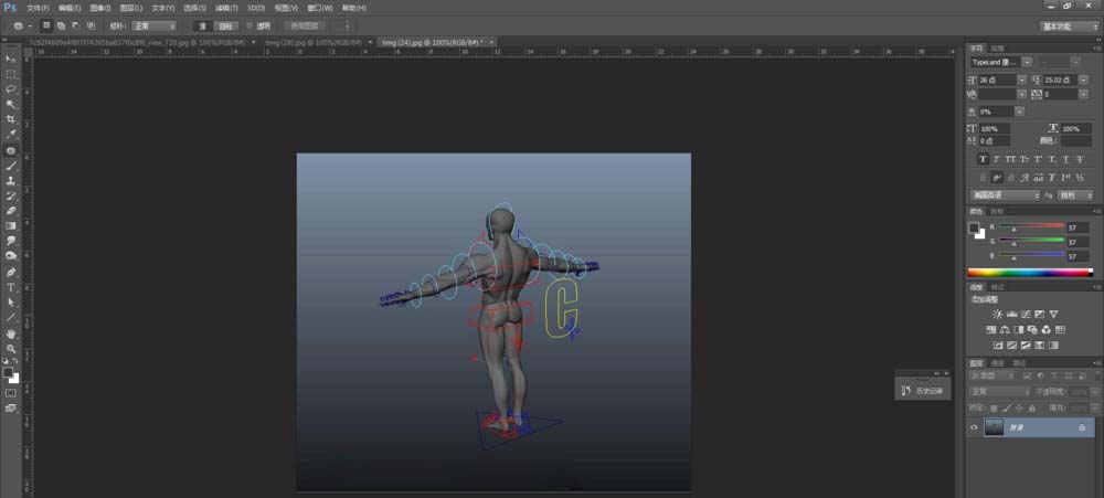 maya软件设计布线人体体块的方法步骤
