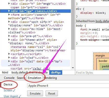 谷歌浏览器模拟手机的操作教程