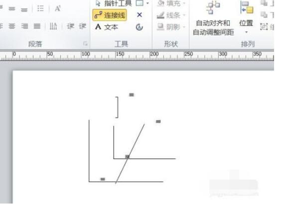 visio 2010怎么画直线?visio 2010画直线的方法步骤