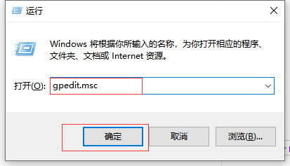 win10个性化和显示设置无法使用怎么办(1)