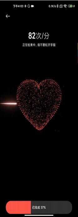 小米11pro可以升级鸿蒙系统吗?小米11pro能不能升级鸿蒙系统