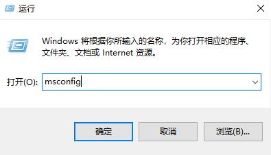 KB4565483安装失败怎么办？win10安装KB4565483补丁失败的解决方法(2)