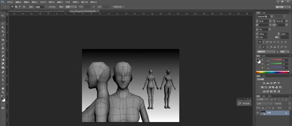 maya软件设计布线人体体块的方法步骤
