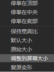 会声会影如何制作卡拉OK音频 声会影制作卡拉OK音频的详细步骤