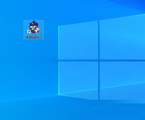 5e对战平台怎么选地图?5e对战平台选地图方法