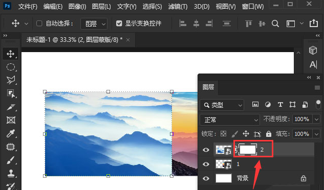 ps两张图片怎么叠加重合？ps图片蒙版合成方法介绍