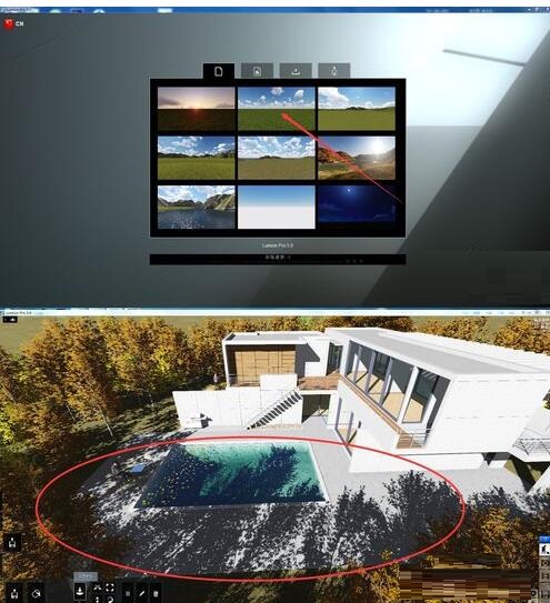 Lumion 5.0快速布置人物配镜的操作步骤