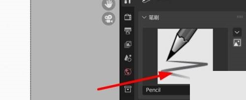 Blender笔刷种类在哪里选择?Blender笔刷种类选择方法