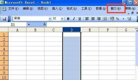 Excel表格分开显示的操作方法
