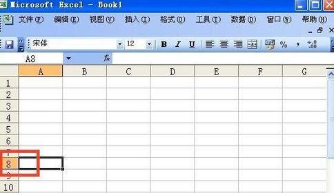 Excel表格分开显示的操作方法