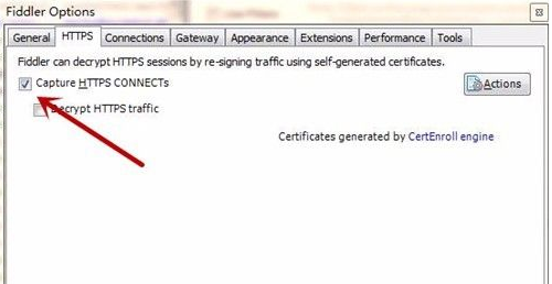 Fiddler官方版怎么清除证书？Fiddler官方版清除证书的方法