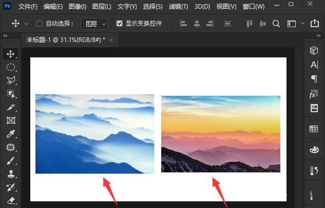 ps两张图片怎么叠加重合？ps图片蒙版合成方法介绍