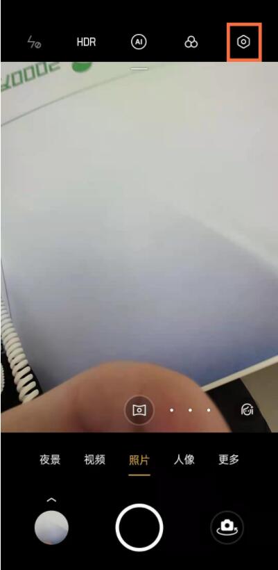 opporeno5pro拍照怎么显示手机型号 opporeno5pro开启显示手机型号方法