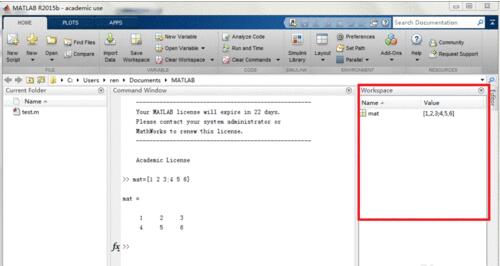Matlab输入一个矩阵的操作教程