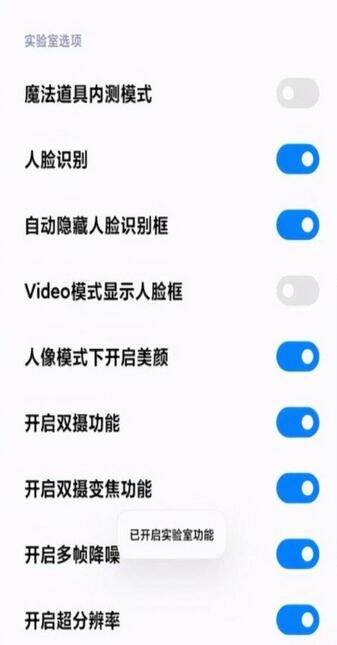 小米11pro可以升级鸿蒙系统吗?小米11pro能不能升级鸿蒙系统