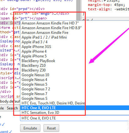 谷歌浏览器模拟手机的操作教程