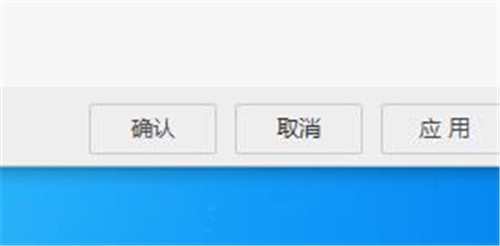 阿里旺旺新增快速回复短语的操作步骤